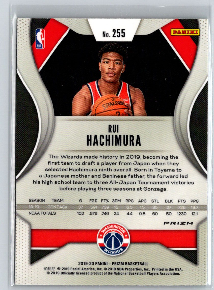 2019-20 Panini Prizm #255 Rui Hachimura Prizms Green P37