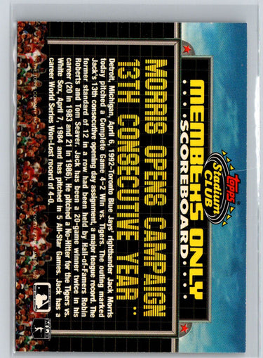 1992 Stadium Club Members Only #NNO Jack Morris P57