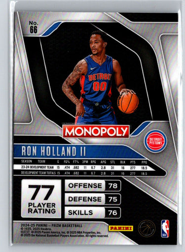 2024-25 Panini Prizm Monopoly #66 Ron Holland II Q04