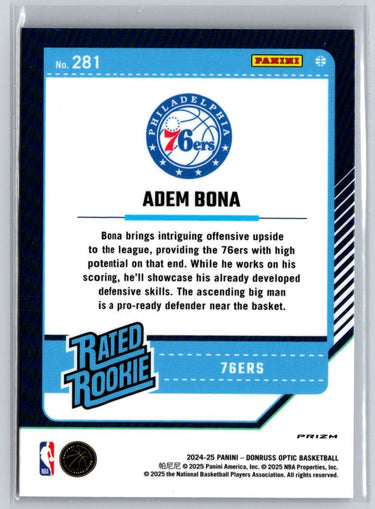 2024-25 Donruss Optic #281 Adem Bona Purple Q05