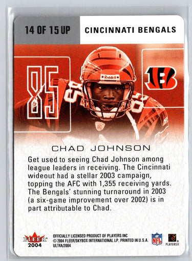 2004 Ultra #14 UP Chad Johnson Ultra Performers Q11