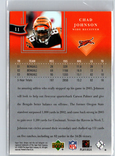 2004 UD Diamond Collection All-Star Lineup #11 Chad Johnson Silver-Honors Q14