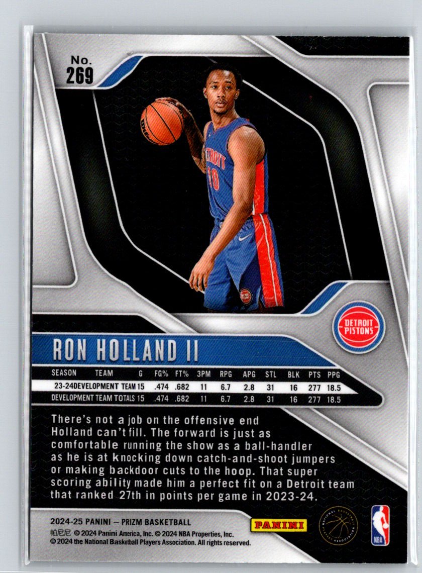 2024-25 Panini Prizm #269 Ron Holland II Q33