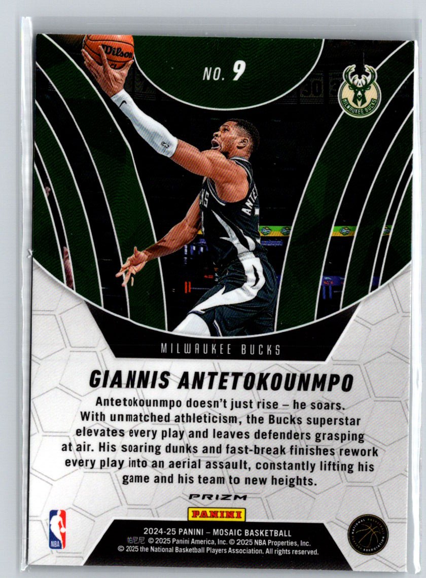 2024-25 Panini Mosaic #9 Giannis Antetokounmpo Elevate Mosaic Q70
