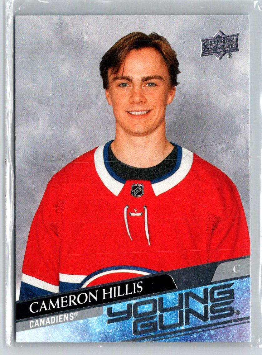2020-21 Upper Deck #705 Cameron Hillis UD High Gloss #/10 V11