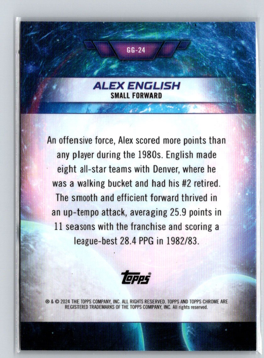 2023-24 Topps Chrome Cosmic #GG-24 Alex English Galaxy Greats V14