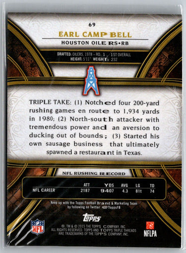 2015 Topps Triple Threads #69 Earl Campbell Gold #/99 V15
