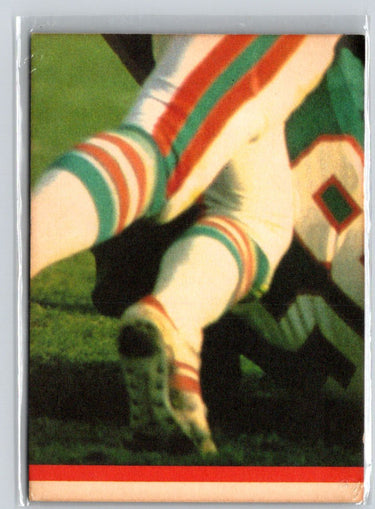 1983 Topps #9 Joe Cribbs Stickers V27