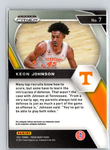 2021 Panini Prizm Draft Picks #7 Keon Johnson V67
