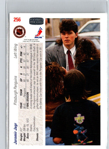 1991-92 Upper Deck #256b Jaromir Jagr X01