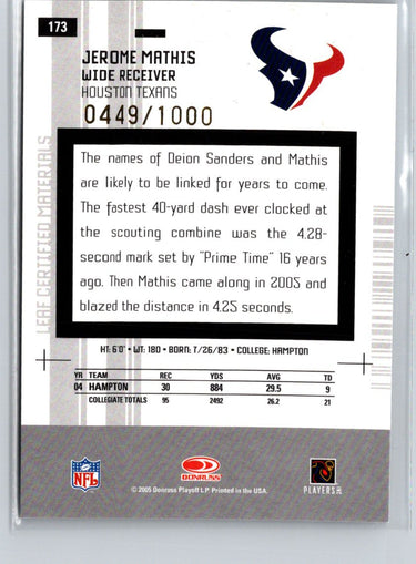 2005 Leaf Certified Materials #173 Jerome Mathis #/1000 X05