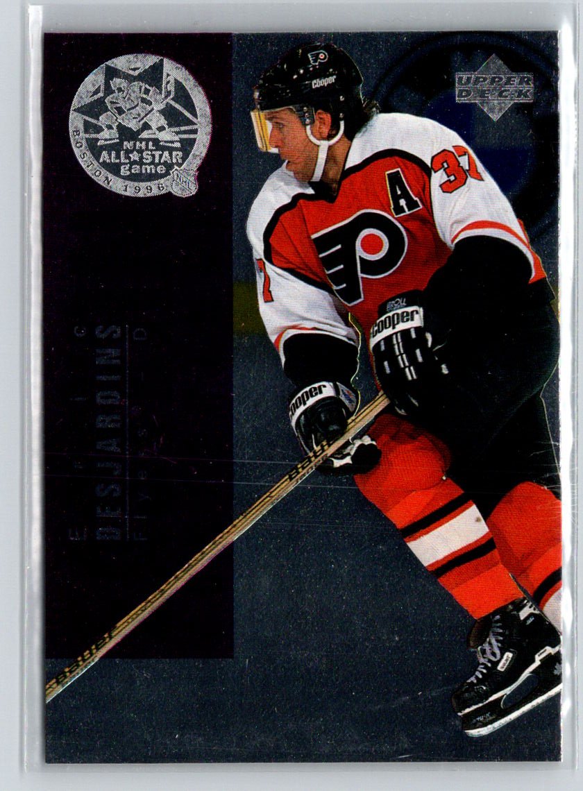 1995-96 Upper Deck #AS9 Eric Desjardins / Al MacInnis All-Stars X06