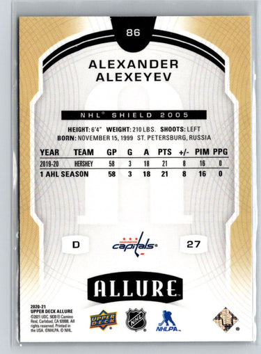 2020-21 Upper Deck Allure #86 Alexander Alexeyev 2005 Shield X21
