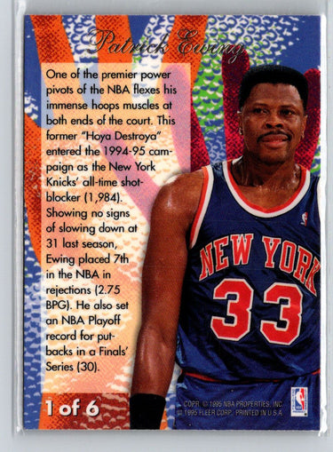 1994-95 Flair #1 Patrick Ewing Rejectors X27