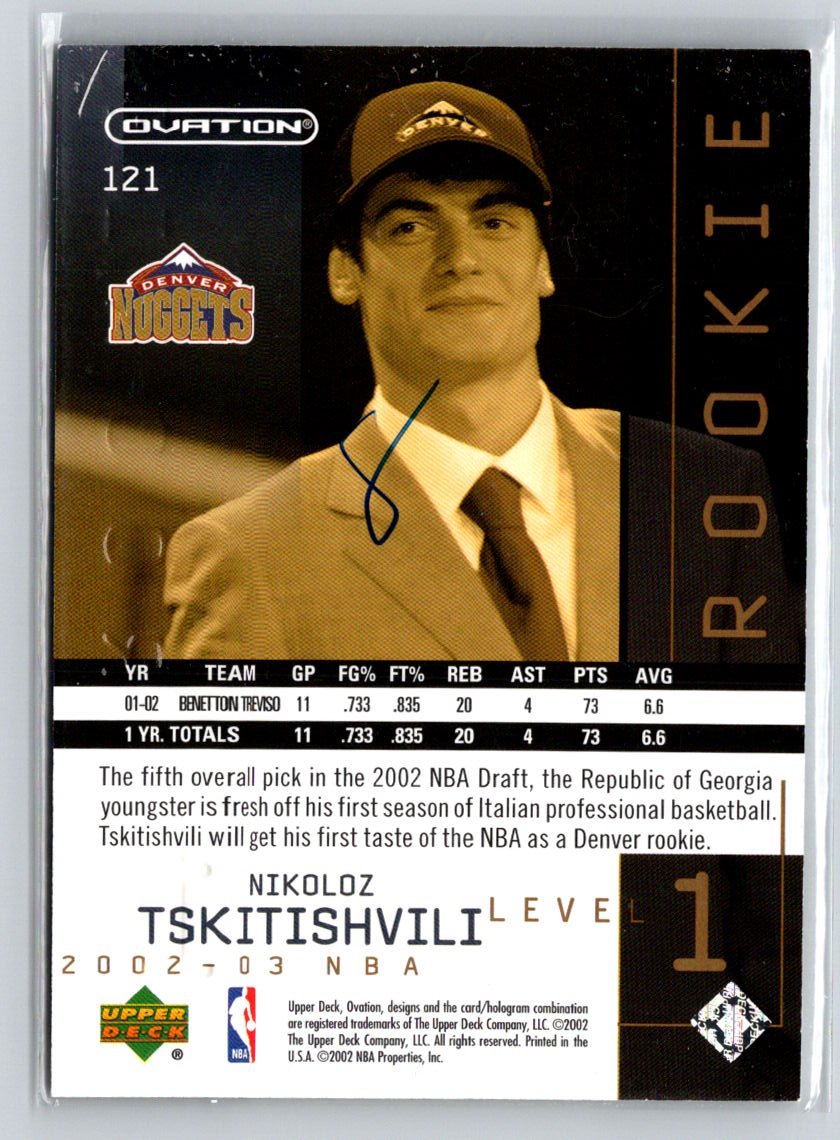 2002-03 Upper Deck Ovation #121 Nikoloz Tskitishvili #/1999 X54