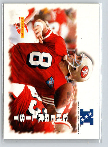 1995 Score #239 NFC Checklist X56